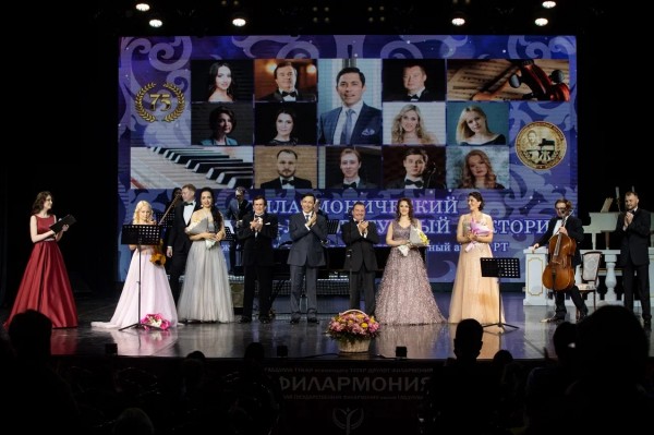 Филармонический лекторий отпраздновал 75-летие (ФОТО)