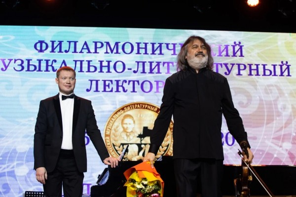 Филармонический лекторий отпраздновал 75-летие (ФОТО)