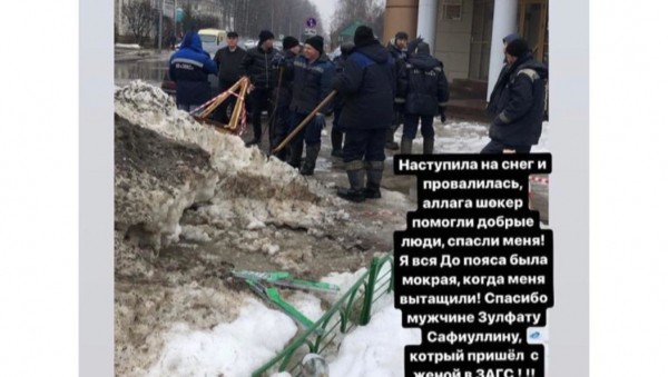 В Зеленодольске мужчина пришел в ЗАГС с одной женщиной, а уехал с двумя В Зеленодольске мужчина пришел в ЗАГС с одной женщиной, а уехал с двумя