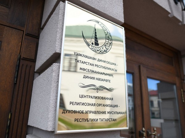 Священный месяц Рамазан: как духовно и физически подготовиться к посту