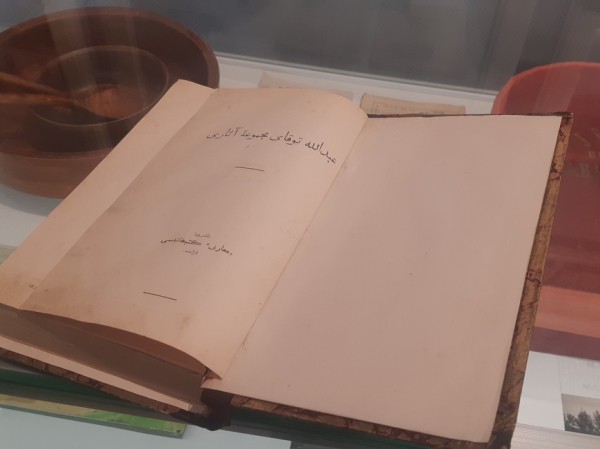 Габдулла Тукай: «Я сделал ревизию своего творчества и отобрал только те произведения, которые хочу оставить для своего народа» Габдулла Тукай: «Я сделал ревизию своего творчества и отобрал только те произведения, которые хочу оставить для своего народа»