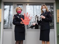 ЦВСНП МВД по Республике Татарстан присоединился к флеш-мобу &laquo;Нет наркотикам, скажи жизни - да&raquo;