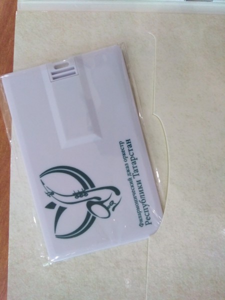 Филармонический джаз-оркестр Республики Татарстан выпустил флешку с произведениями татарских авторов