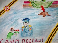 Общественный совет при ОМВД России по Бугульминскому району подвел итоги конкурса детского рисунка &laquo;День  Великой победы глазами детей!&raquo;.