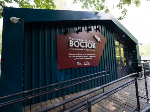 Топ-5 новостей Казани за неделю: первый многофункциональный парк и отдых в &laquo;космическом&raquo; лагере