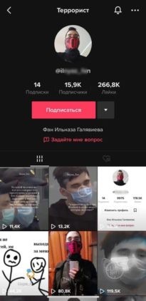 &laquo;Остановите уже планету&raquo;: в Сети появляются фан-страницы напавшего на казанскую школу