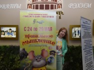 Члены Общественного совета в преддверии летних каникул провели профилактическое мероприятие для детей