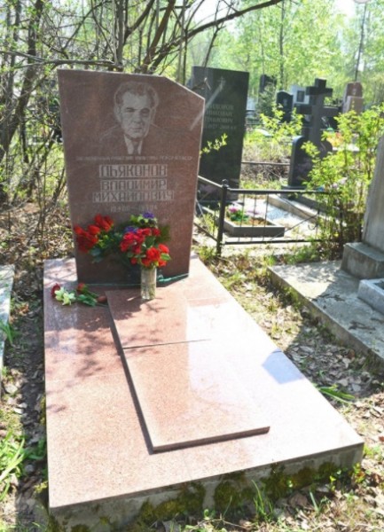 Особому ритуалу Национального музея РТ исполнилось 15 лет