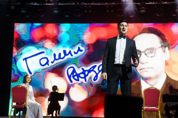 В Филармонии прошёл вечер памяти народного татарского поэта Гамиля Афзала. 23 мая ему исполнилось бы 100 лет (ФОТО)