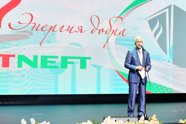 Татнефть поделилась &laquo;Энергией добра&raquo;