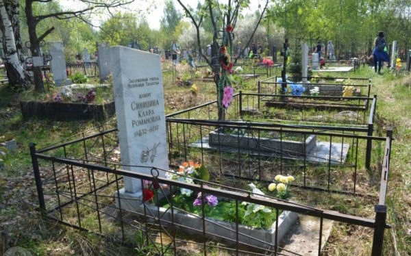 Особому ритуалу Национального музея РТ исполнилось 15 лет