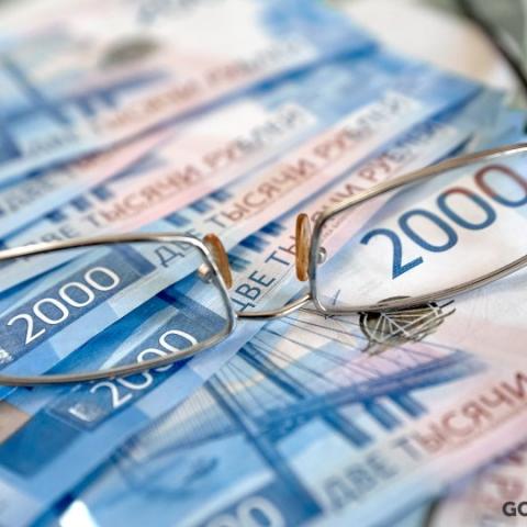 Изменения, вступающие в силу с 1 июня 2021 года