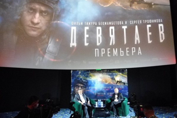 &laquo;Не мог же я заставить Прилучного похудеть до 38 кг&raquo;: в Казани презентовали фильм &laquo;Девятаев&raquo; 