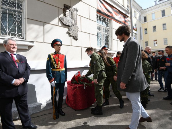 В Казани установили мемориальную доску генерал-майору Федору Красавину