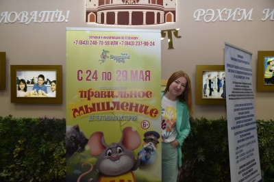 Члены Общественного совета в преддверии летних каникул провели профилактическое мероприятие для детей