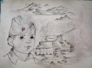 Общественный совет при ОМВД России по Бугульминскому району подвел итоги конкурса детского рисунка &laquo;День  Великой победы глазами детей!&raquo;.