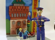 Подведены итоги ежегодного Всероссийского конкурса детского творчества &laquo;Полицейский Дядя Степа&raquo; 2021 года