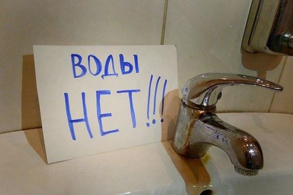 Мэр Казани посоветовал жителям обезвоженных поселков уповать на дождик и экономить &laquo;золотую&raquo; воду