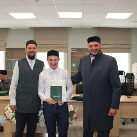 Учащимся дневного отделения медресе &laquo;Мухаммадия&raquo; вручили дипломы