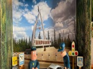 Подведены итоги ежегодного Всероссийского конкурса детского творчества &laquo;Полицейский Дядя Степа&raquo; 2021 года