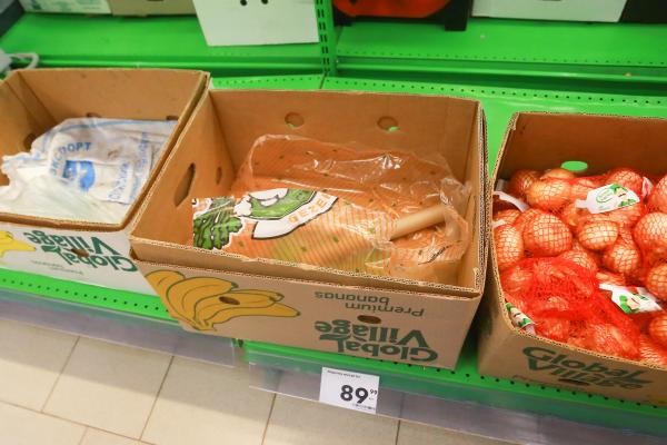 «Ты стала украшением стола!»: казанцы ошалели от бешеных цен на морковку «Ты стала украшением стола!»: казанцы ошалели от бешеных цен на морковку