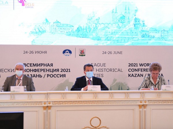 Казань первой в России проводит всемирную конференцию Лиги исторических городов