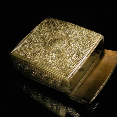 В Национальном музее Республики Татарстан представят «Раритеты мусульманской культуры» В Национальном музее Республики Татарстан представят «Раритеты мусульманской культуры»