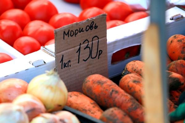 «Ты стала украшением стола!»: казанцы ошалели от бешеных цен на морковку «Ты стала украшением стола!»: казанцы ошалели от бешеных цен на морковку