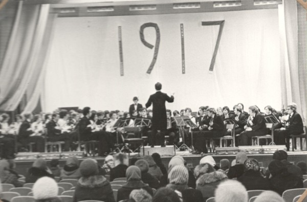 4 июля основателю и дирижеру оркестра Анатолию Шутикову исполняется 75 лет (УНИКАЛЬНЫЕ ФОТОГРАФИИ) 4 июля основателю и дирижеру оркестра Анатолию Шутикову исполняется 75 лет (УНИКАЛЬНЫЕ ФОТОГРАФИИ)