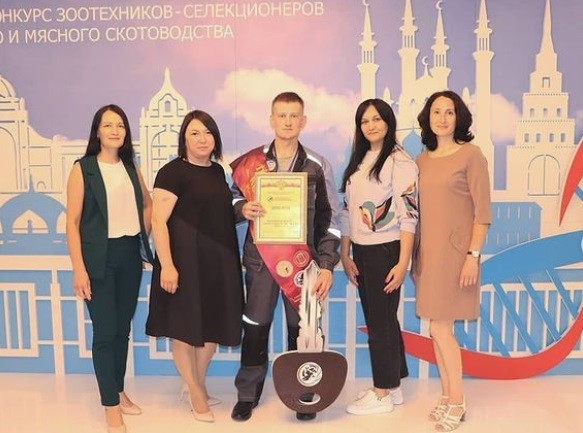 Представитель Татарстана стал победителем II Всероссийского конкурса зоотехников-селекционеров (ФОТО)