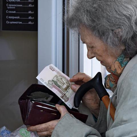 Названо число забывших о пенсии россиян