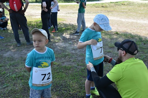 В Казани в честь 1100-летия принятия ислама прошел массовый забег &laquo;ALGA TRAIL&raquo; (ФОТО)