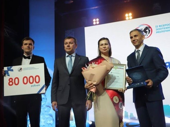 Представитель Татарстана стал победителем II Всероссийского конкурса зоотехников-селекционеров (ФОТО)