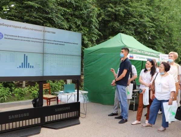 В Татарстане состоялось открытие II Всероссийского конкурса зоотехников-селекционеров молочного и мясного скотоводства (ФОТО) В Татарстане состоялось открытие II Всероссийского конкурса зоотехников-селекционеров молочного и мясного скотоводства (ФОТО)