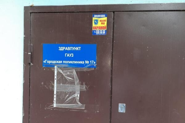 &laquo;Поможет только Путин?&raquo;: в казанском поселке пенсионеры собираются просить президента помочь им вакцинироваться