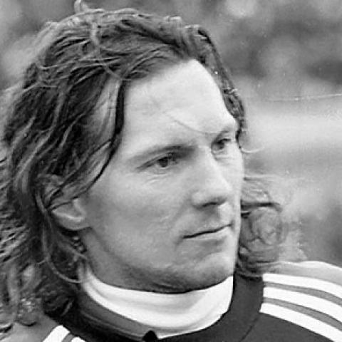 Умер бывший игрок казанского «Рубина» Геннадий Семин Умер бывший игрок казанского «Рубина» Геннадий Семин