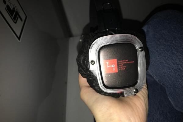 &laquo;Не до фига ли будет?&raquo;: в Казани нудные поездки в трамвае назвали спектаклем и просят за билет 800 рублей