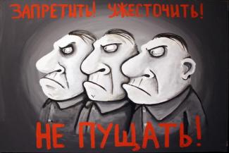 Депутаты Татарстана пошли войной на деструктив, негатив и партизан в Интернете Депутаты Татарстана пошли войной на деструктив, негатив и партизан в Интернете