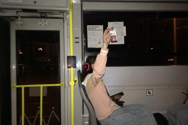 &laquo;Не до фига ли будет?&raquo;: в Казани нудные поездки в трамвае назвали спектаклем и просят за билет 800 рублей