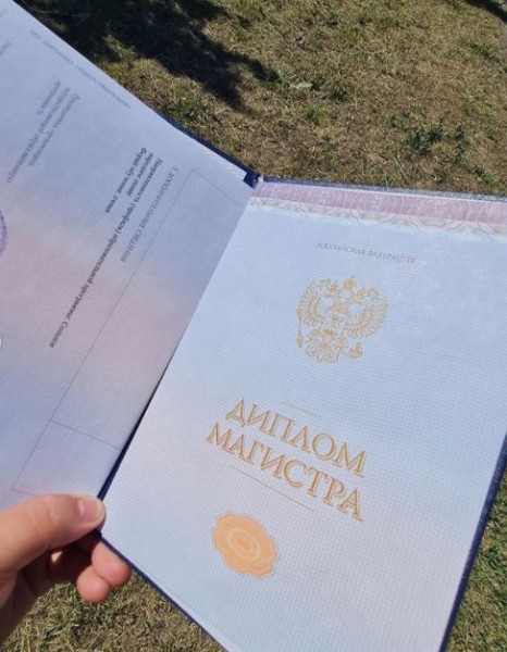 Ранис Габбазов стал магистром