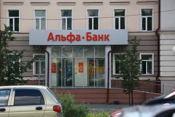 &laquo;Помогла полиции, называется!&raquo;: в Казани на женщину повесили кредит в 1,7 млн рублей, позвонив с номера МВД