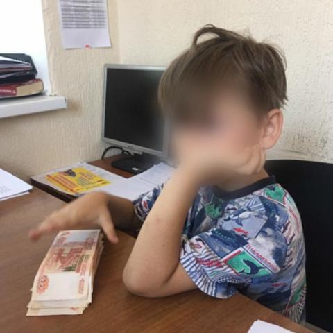 В Волгограде шестилетний мальчик ушел из дома, прихватив 275 тысяч рублей