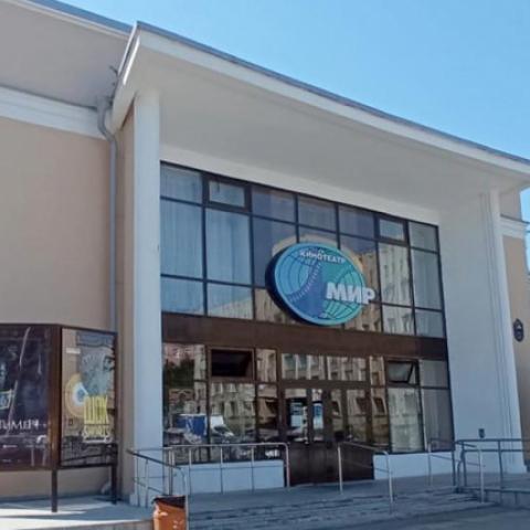 В «Мире» поменяли акустическую систему В «Мире» поменяли акустическую систему