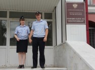 11 лет в любви и верности, 10 лет – в счастливой семье. 11 лет в любви и верности, 10 лет – в счастливой семье.