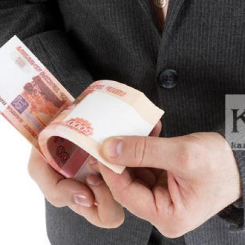 Кто может получить пенсионные накопления умершего? Кто может получить пенсионные накопления умершего?