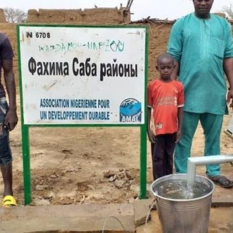 Жители Сабинского района РТ оплатили строительство колодца в Нигере (ВИДЕО) Жители Сабинского района РТ оплатили строительство колодца в Нигере (ВИДЕО)