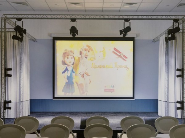 На базе &laquo;Экият&raquo; откроется досуговый центр для детей с ограниченными возможностями здоровья