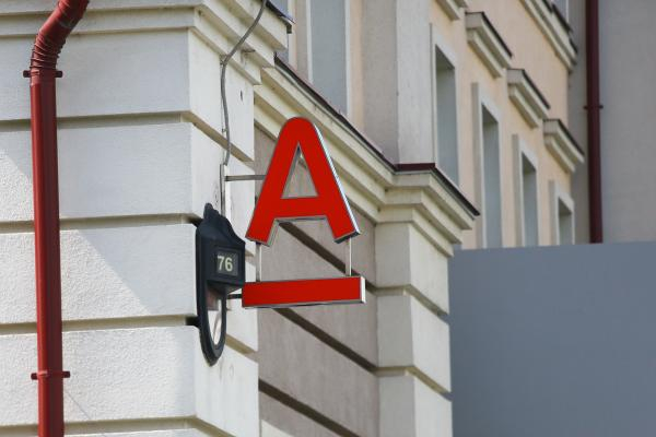 &laquo;Помогла полиции, называется!&raquo;: в Казани на женщину повесили кредит в 1,7 млн рублей, позвонив с номера МВД