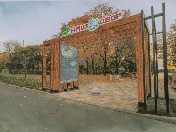 В стиле 60-х: в августе в Казани завершится благоустройство двора по улицам Чуйкова и Мусина