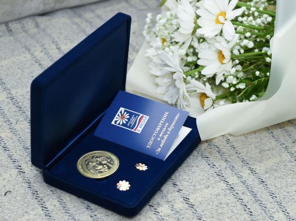 В День семьи, любви и верности в Казани чествуют супружеские пары В День семьи, любви и верности в Казани чествуют супружеские пары